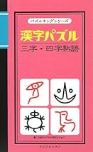 Amazon.co.jp: インフォレスト: 本
